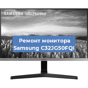 Замена шлейфа на мониторе Samsung C32JG50FQI в Нижнем Новгороде